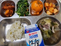 12월 8일 (금) 점심 급식사진 :: 급식 소식 :: 서울상천초등학교 서울상천초등학교 :: 급식 소식 :: 12월 8일 (금) 점심 급식사진