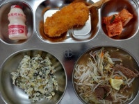 12월 8일 (금) 점심 급식사진 :: 급식 소식 :: 잠원중학교 잠원중학교 :: 급식 소식 :: 12월 8일 (금) 점심 급식사진