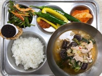 12월 8일 중식 :: 급식 소식 :: 성지여자중학교 성지여자중학교 :: 급식 소식 :: 12월 8일 중식