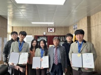 제13회 전국상업경진대회 수상자 시상식 :: 공지사항 :: 대경생활과학고등학교 대경생활과학고등학교 :: 공지사항 :: 제13회 전국상업경진대회... 