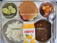 12월 8일 (금) 점심 급식사진 :: 급식 소식 :: 인천청라고등학교 인천청라고등학교 :: 급식 소식 :: 12월 8일 (금) 점심 급식사진