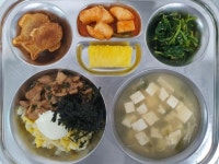12월 8일 (금) 점심 급식사진 :: 급식 소식 :: 서울중랑초등학교 서울중랑초등학교 :: 급식 소식 :: 12월 8일 (금) 점심 급식사진
