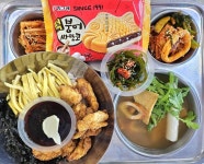 12월 8일 (금) 점심 급식사진 :: 급식 소식 :: 태종대중학교 태종대중학교 :: 급식 소식 :: 12월 8일 (금) 점심 급식사진