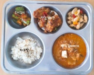 12월 8일 (금) 점심 급식사진 :: 급식 소식 :: 송운중학교 송운중학교 :: 급식 소식 :: 12월 8일 (금) 점심 급식사진