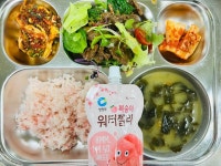 12월 5일 (화) 점심 급식사진 :: 급식 소식 :: 임학중학교 임학중학교 :: 급식 소식 :: 12월 5일 (화) 점심 급식사진