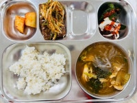12월 4일 (월) 점심 급식사진 :: 급식 소식 :: 임학중학교 임학중학교 :: 급식 소식 :: 12월 4일 (월) 점심 급식사진