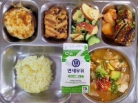 12월8일 식단사진 :: 급식 소식 :: 거제중앙중학교 거제중앙중학교 :: 급식 소식 :: 12월8일 식단사진
