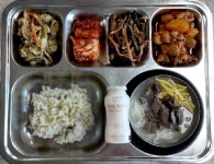12월 8일 (금) 점심 급식사진 :: 급식 소식 :: 영광중앙초등학교 영광중앙초등학교 :: 급식 소식 :: 12월 8일 (금) 점심 급식사진
