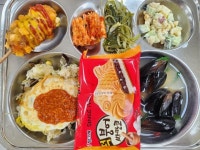 12월 8일 (금) 점심 급식사진 :: 급식 소식 :: 화곡중학교 화곡중학교 :: 급식 소식 :: 12월 8일 (금) 점심 급식사진
