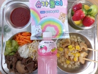 12월 8일 (금) 점심 급식사진 :: 급식 소식 :: 와동중학교 와동중학교 :: 급식 소식 :: 12월 8일 (금) 점심 급식사진