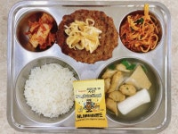 2023년 12월 7일 식단 사진 :: 급식 소식 :: 충렬여자중학교 충렬여자중학교 :: 급식 소식 :: 2023년 12월 7일 식단 사진