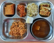 12월 8일 (금) 급식사진 :: 급식 소식 :: 조성남초등학교 조성남초등학교 :: 급식 소식 :: 12월 8일 (금) 급식사진