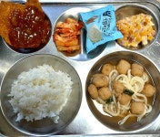 12월 8일 (금) 점심 급식사진 :: 급식 소식 :: 가재울고등학교 가재울고등학교 :: 급식 소식 :: 12월 8일 (금) 점심 급식사진