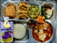 12월 7일 (목) 점심 급식사진 :: 급식 소식 :: 해연중학교 해연중학교 :: 급식 소식 :: 12월 7일 (목) 점심 급식사진