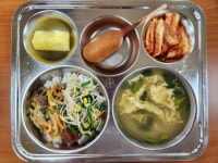 12월 6일 (수) 점심 급식사진 :: 급식 소식 :: 두일초등학교 두일초등학교 :: 급식 소식 :: 12월 6일 (수) 점심 급식사진