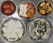 12월 8일 (금) 점심 급식사진 :: 급식 소식 :: 은계초등학교 은계초등학교 :: 급식 소식 :: 12월 8일 (금) 점심 급식사진