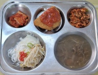 12월 5일 (화) 점심 급식사진 :: 급식 소식 :: 한천중학교 한천중학교 :: 급식 소식 :: 12월 5일 (화) 점심 급식사진