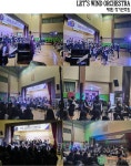 장안여자중학교