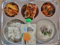12월 8일 (금) 점심 급식사진 :: 급식 소식 :: 갈매고등학교 갈매고등학교 :: 급식 소식 :: 12월 8일 (금) 점심 급식사진