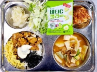 12월 11일 (월) 점심 급식사진 :: 급식 소식 :: 낙동고등학교 낙동고등학교 :: 급식 소식 :: 12월 11일 (월) 점심 급식사진