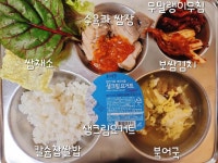 12월 11일 (월) 점심 급식사진 :: 급식 소식 :: 인천동양중학교 인천동양중학교 :: 급식 소식 :: 12월 11일 (월) 점심 급식사진