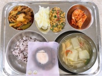 2023년 12월 11일 :: 급식 소식 :: 대성여자고등학교 대성여자고등학교 :: 급식 소식 :: 2023년 12월 11일