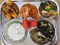 12월 11일(월) 식단사진과 식재료  가오 생일날 :: 급식 소식 :: 대전가오중학교 대전가오중학교 :: 급식 소식 :: 12월 11일(월) 식단사진과... 
