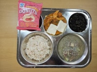 12월 5일 (화) 점심 급식사진 :: 급식 소식 :: 송라중학교 송라중학교 :: 급식 소식 :: 12월 5일 (화) 점심 급식사진