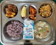 12월 11일 (월) 점심 급식사진 :: 급식 소식 :: 서울우장초등학교 서울우장초등학교 :: 급식 소식 :: 12월 11일 (월) 점심 급식사진