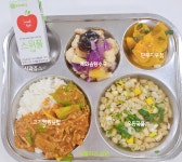 12월 11일 (월) 점심 급식사진 :: 급식 소식 :: 계양고등학교 계양고등학교 :: 급식 소식 :: 12월 11일 (월) 점심 급식사진