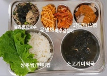 12월 11일 (월) 점심 급식사진 :: 급식 소식 :: 숭덕여자고등학교 숭덕여자고등학교 :: 급식 소식 :: 12월 11일 (월) 점심 급식사진