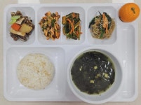 진동초등학교 :: 급식 소식 :: 12월 11일(월)