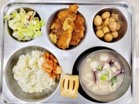 2023.12.11 식단 :: 급식 소식 :: 거창대성중학교 거창대성중학교 :: 급식 소식 :: 2023.12.11 식단