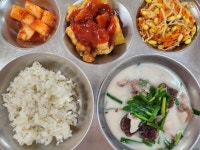 12월 11일 (월) 점심 급식사진 :: 급식 소식 :: 당정초등학교 당정초등학교 :: 급식 소식 :: 12월 11일 (월) 점심 급식사진