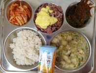 12월 11일 (월) 점심 급식사진 :: 급식 소식 :: 푸른솔중학교 푸른솔중학교 :: 급식 소식 :: 12월 11일 (월) 점심 급식사진