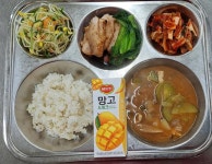 12월 11일 (월) 점심 급식사진 :: 급식 소식 :: 부평여자고등학교 부평여자고등학교 :: 급식 소식 :: 12월 11일 (월) 점심 급식사진