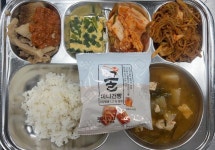 2023년 12월11일 월요일 중식 :: 급식 소식 :: 진광고등학교 진광고등학교 :: 급식 소식 :: 2023년 12월11일 월요일 중식