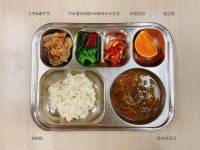 12월 11일 (월) 점심 급식사진 :: 급식 소식 :: 광운초등학교 광운초등학교 :: 급식 소식 :: 12월 11일 (월) 점심 급식사진