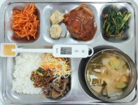 2023.12.11 :: 급식 소식 :: 대아고등학교 대아고등학교 :: 급식 소식 :: 2023.12.11