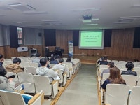 분성여고 석면해체 사전설명회 개최 실시 완료 :: 공지사항 :: 김해분성여자고등학교 김해분성여자고등학교 :: 공지사항 :: 2023. 분성여고... 
