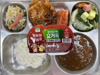 12월 6일 (수) 점심 급식사진 :: 급식 소식 :: 동평여자중학교 동평여자중학교 :: 급식 소식 :: 12월 6일 (수) 점심 급식사진