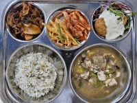 12월 12일(화) 식단사진과 식재료 :: 급식 소식 :: 대전가오중학교 대전가오중학교 :: 급식 소식 :: 12월 12일(화) 식단사진과 식재료