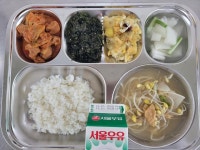 12월 12일 (화) 점심 급식사진 :: 급식 소식 :: 서울을지초등학교 서울을지초등학교 :: 급식 소식 :: 12월 12일 (화) 점심 급식사진