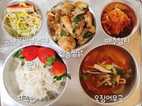 12월 12일 (화) 점심 급식사진 :: 급식 소식 :: 인천동양중학교 인천동양중학교 :: 급식 소식 :: 12월 12일 (화) 점심 급식사진