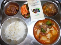 12월 12일 (화) 점심 급식사진 :: 급식 소식 :: 두실초등학교 두실초등학교 :: 급식 소식 :: 12월 12일 (화) 점심 급식사진