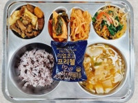 2023.12.11.월 :: 급식 소식 :: 창원사파고등학교 창원사파고등학교 :: 급식 소식 :: 2023.12.11.월