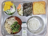 2023.12.11.월 :: 급식 소식 :: 창원사파고등학교 창원사파고등학교 :: 급식 소식 :: 2023.12.11.월