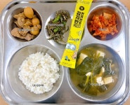 12월 11일 (월) 점심 급식사진 :: 급식 소식 :: 대전송촌초등학교 대전송촌초등학교 :: 급식 소식 :: 12월 11일 (월) 점심 급식사진