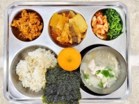 2023.12.12 식단 :: 급식 소식 :: 거창대성중학교 거창대성중학교 :: 급식 소식 :: 2023.12.12 식단