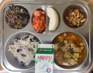 12월 11일 (월) 점심 급식사진 :: 급식 소식 :: 서울문덕초등학교 서울문덕초등학교 :: 급식 소식 :: 12월 11일 (월) 점심 급식사진
